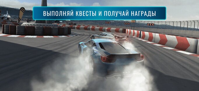 Formacar Action 1.0.39. Скриншот 6