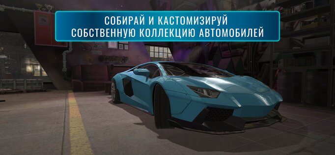 Formacar Action 1.0.39. Скриншот 8