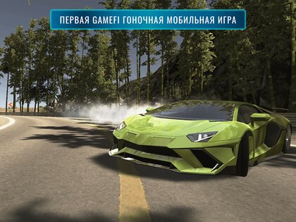 Formacar Action 1.0.43. Скриншот 10