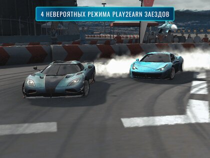 Formacar Action 1.0.39. Скриншот 12