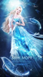 Life Makeover 1.6.1. Скриншот 2