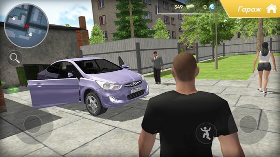 Hyundai Solaris Auto Simulator 2.4. Скриншот 3