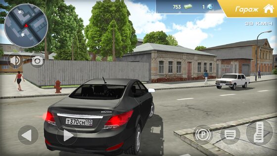 Hyundai Solaris Auto Simulator 2.3. Скриншот 4