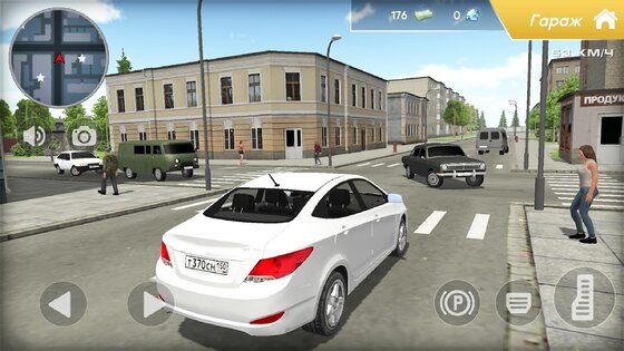 Hyundai Solaris Auto Simulator 2.3. Скриншот 5