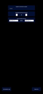 php creator (Build: 2). Скриншот 1