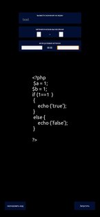 php creator (Build: 2). Скриншот 5