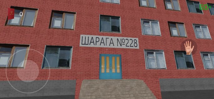 VOENKOM 0.1.5. Скриншот 2