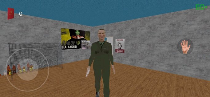 VOENKOM 0.1.5. Скриншот 4