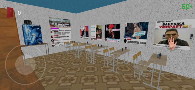 VOENKOM 0.1.5. Скриншот 6