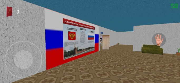 VOENKOM 0.1.5. Скриншот 13