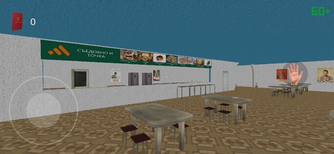 VOENKOM 0.1.5. Скриншот 19