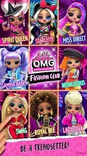LOL Surprise! OMG Fashion Club 2.1.0. Скриншот 1