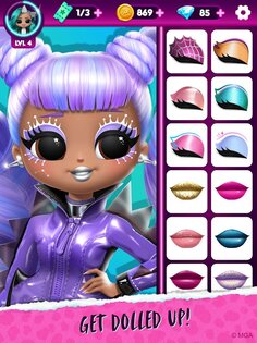 LOL Surprise! OMG Fashion Club 2.1.0. Скриншот 20