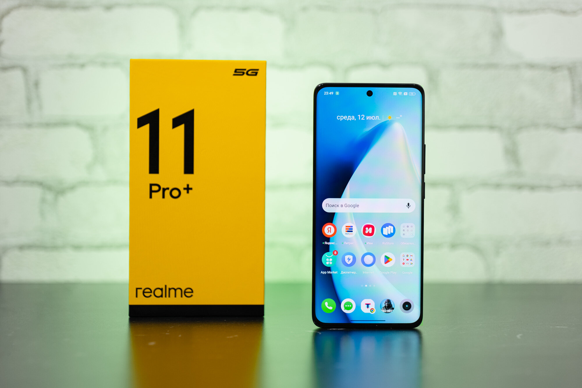 Realme 11 Pro+: когда готов конкурировать с топами