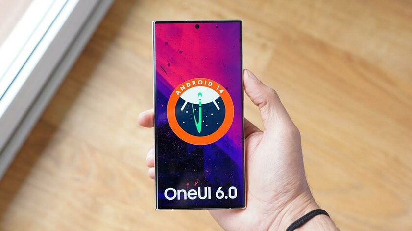 Эти смартфоны Samsung не получат One UI 6.0 на базе Android 14