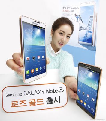 Смартфон Samsung GALAXY Note 3 в цвете Rose Gold поступил в продажу в Корее