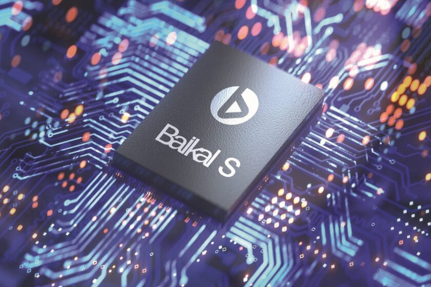 Российский процессор Baikal-S протестировали: обошел ли он чипы от Intel и Huawei?