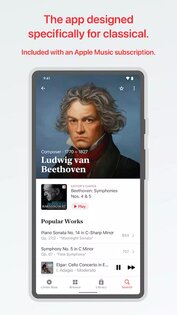 Apple Music Classical 2.3. Скриншот 1