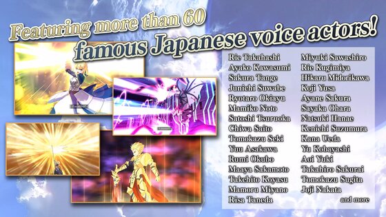 Fate/Grand Order 2.77.1. Скриншот 6