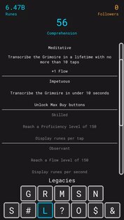 Grimoire Incremental 1.0.19. Скриншот 6
