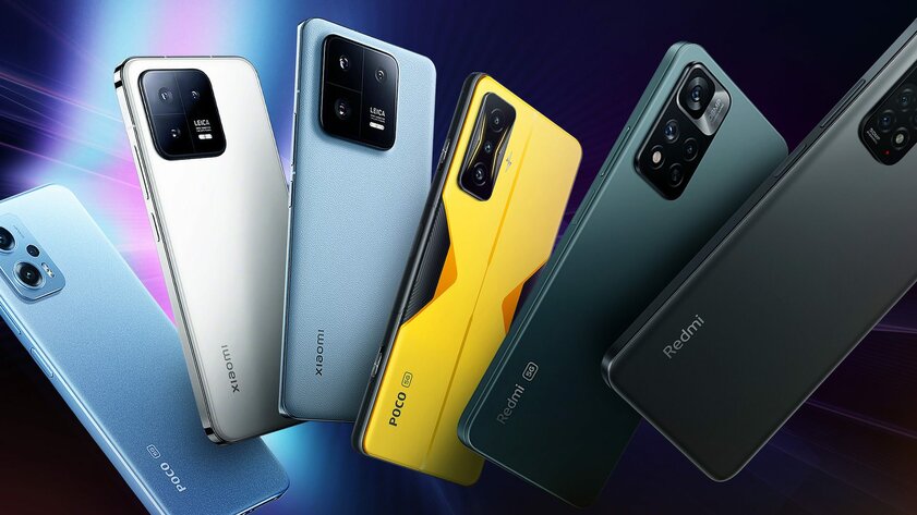 Xiaomi расширила список смартфонов, которые больше никогда не получат обновления