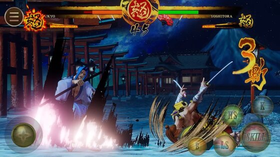 Samurai Shodown 1.9.10. Скриншот 2