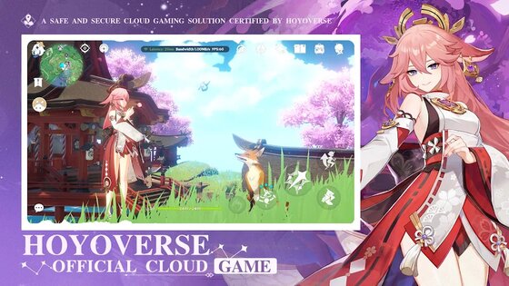 Genshin Impact · Cloud 5.6.0. Скриншот 3
