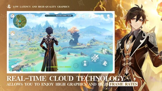 Genshin Impact · Cloud 4.6.0. Скриншот 4