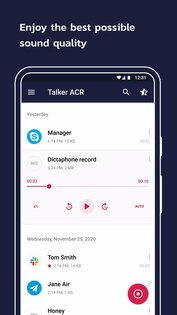 Talker ACR 1.1.258. Скриншот 1