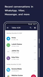 Talker ACR 1.1.258. Скриншот 3