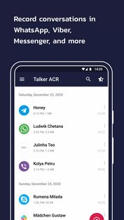 Talker ACR 1.1.269. Скриншот 3