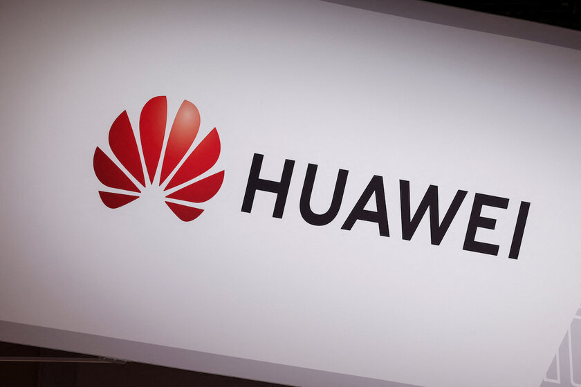 Huawei заключила партнёрское соглашение с Xiaomi: патентный спор закрыт