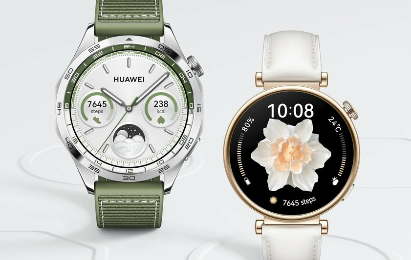 Представлены HUAWEI Watch GT 4: инновационные функции здоровья и новые кольца активности