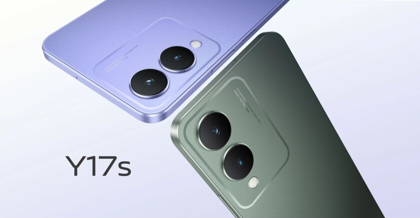 Представлен Vivo Y17s: смартфон с 6/128 ГБ памяти и камерой на 50 Мп за 145 долларов