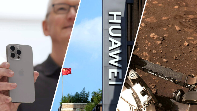 Что там в IT: iPhone из титана, Huawei и Xiaomi обмениваются патентами, кислород на Марсе