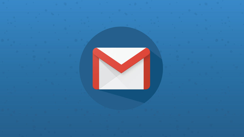 Gmail для Android получил полезную функцию — кнопку «Выбрать все»