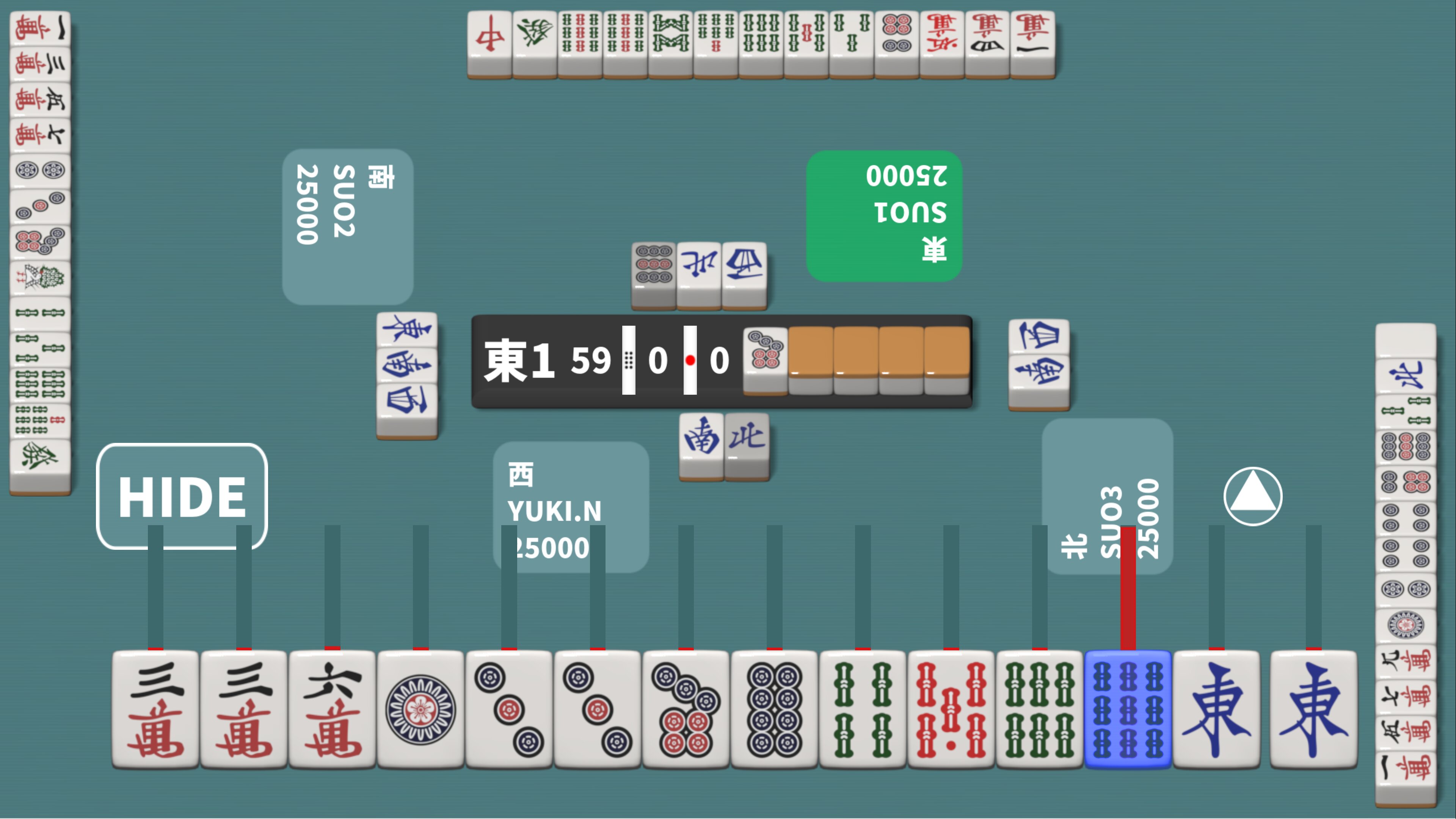 Скачать R Mahjong - Riichi Mahjong 2.0.3 для Android