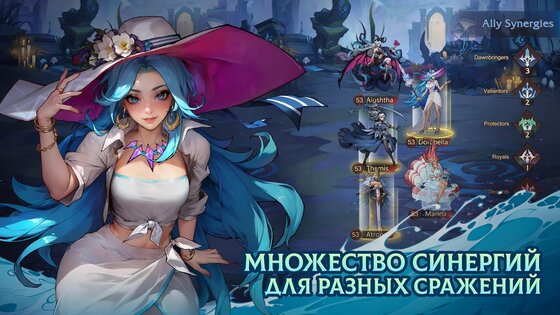 Omniheroes 2.29.0. Скриншот 4
