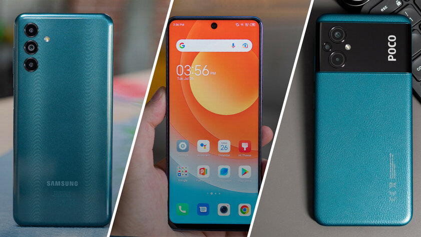 Удивился, но за 15 000 рублей нашёл 5 хороших смартфонов. Вот они, честно о плюсах/минусах