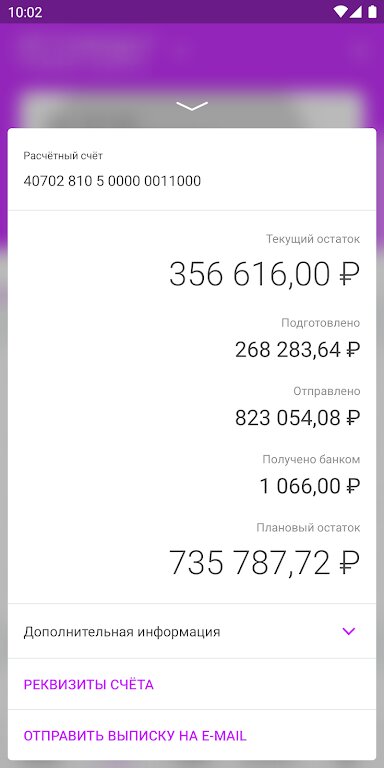 Wildberries банк что это. Wildberries company. Wildberries банк что это. Wildberries банк карта. Wildberries банк что это.