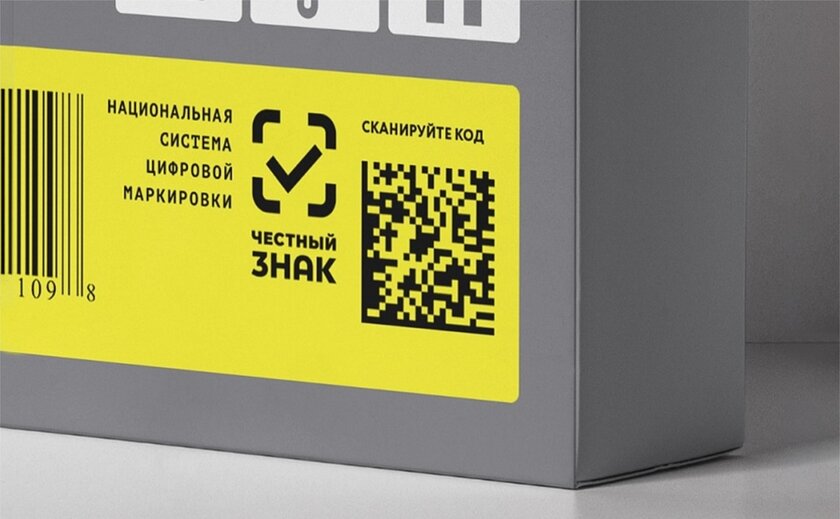 В России расширили перечень обязательного к предустановке ПО: без «Честного знака» продавать смартфоны нельзя