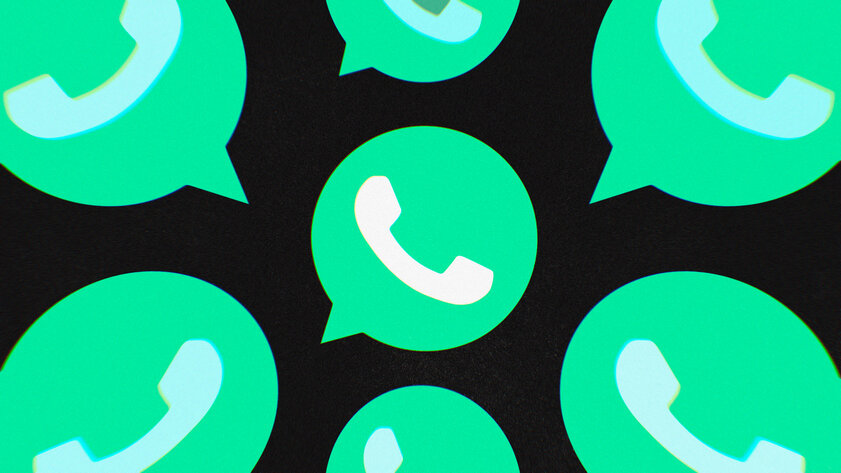 В WhatsApp теперь можно использовать два аккаунта одновременно. Но только два