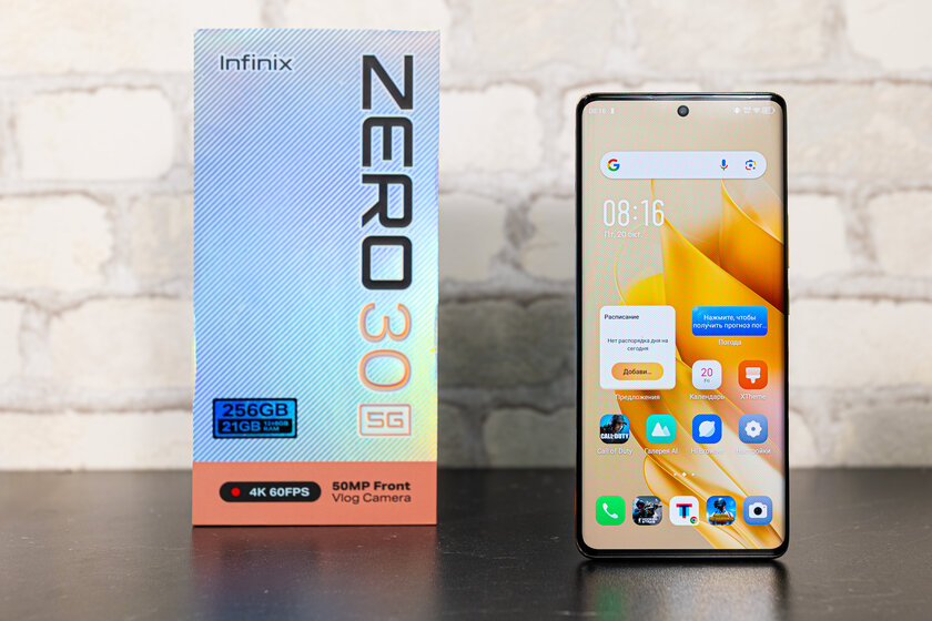 Круто фотографирует на 108 Мп и тащит все игры. Обзор Infinix Zero 30 5G