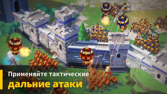 Grand Cross: Age of Titans 1.61.11. Скриншот 5