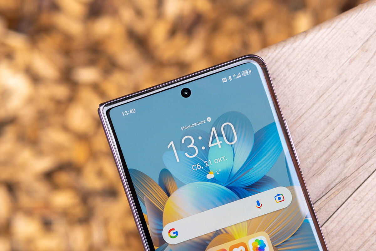 Honor magic v3 5g. Vivo v27 5g. Смартфон Хуавей смарт 2022. Хонор 2021. Хонор 2021 года.