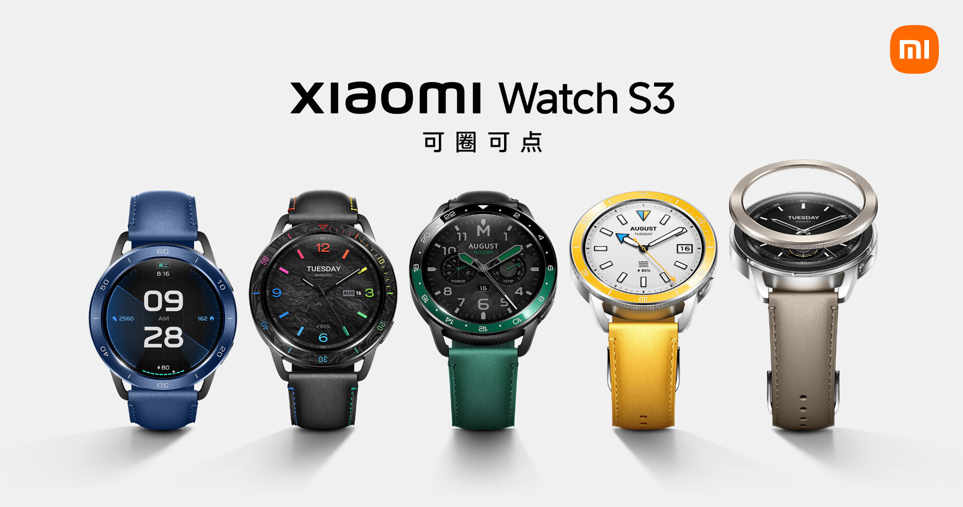 Xiaomi представила смарт-часы Watch S3 на HyperOS: стоят дёшево, а их ободок СНИМАЕТСЯ