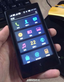 Очередная живая фотография Android-смартфона Nokia Normandy