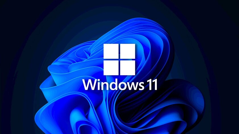 Встроенный архиватор Windows 11 теперь поддерживает 11 типов файлов: 7Z, RAR, TAR.GZ, TXZ и другие