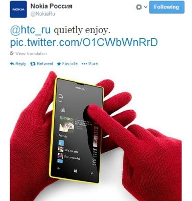 Nokia троллит HTC. Большие компании развлекаются