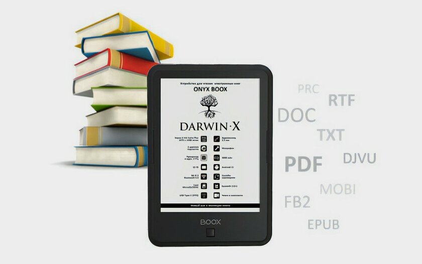 В России появились первые ридеры с экраном Carta 1300. Это ONYX BOOX Darwin X и Livingstone 3
